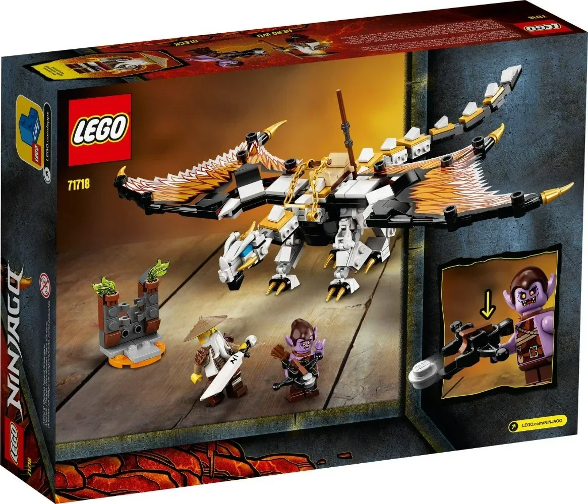 未開封　EA Best ブラック&ホワイト スペシャルエディション LEGO® NINJAGO® Wu's Battle Dragon (71718) Building Set for Kids