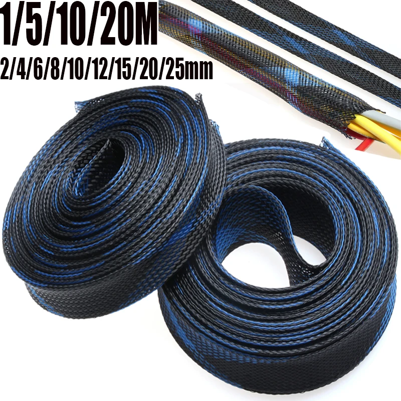 

1M 5M 10M 20M Cables Wire Gland Protection Insulation Braided Sleeving Tight Expandable Cable Sleeve 2/4/6/8/10/12/15/20/25mm