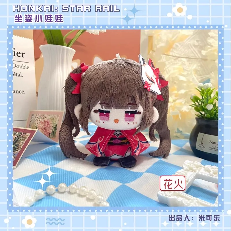 thumbnail image 1 of New Honkai: Star Rail Plush Dolls tapirze Sunday Aventurine Firefly Robin Boothill Stop Cloud Pepper Hill Himeko kids gifts toys, 1 of 5