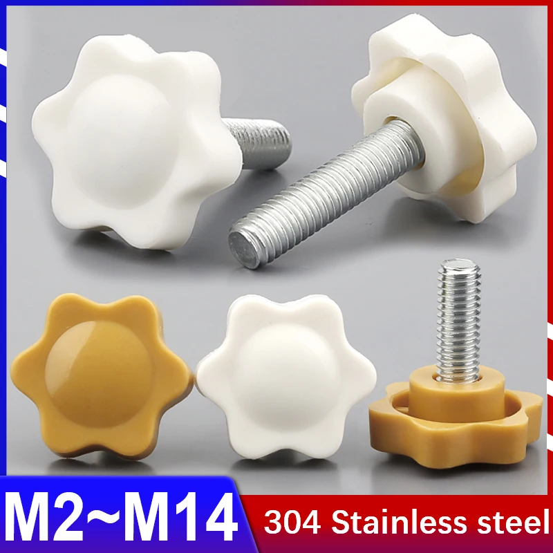 2PCS Male Thread Metric M8 26mm Metal Steel Plastic Star Head Hand Thumb Screw 