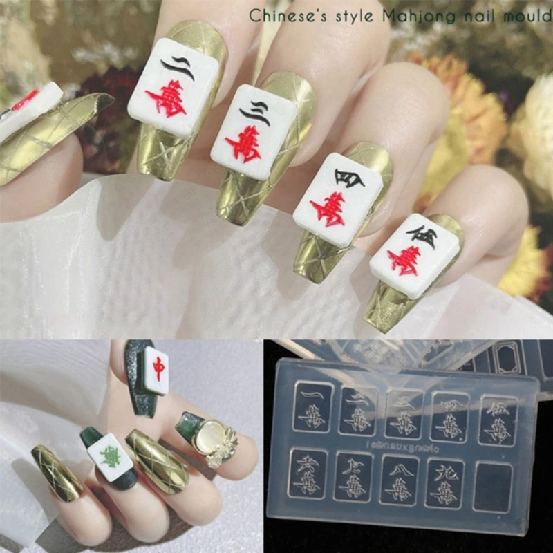 4 팩 마작 네일 금형 마작 에폭시 수지 주조 금형 수지 실리콘 금형 DIY 공예 프로젝트 마작 게임 세트 124A