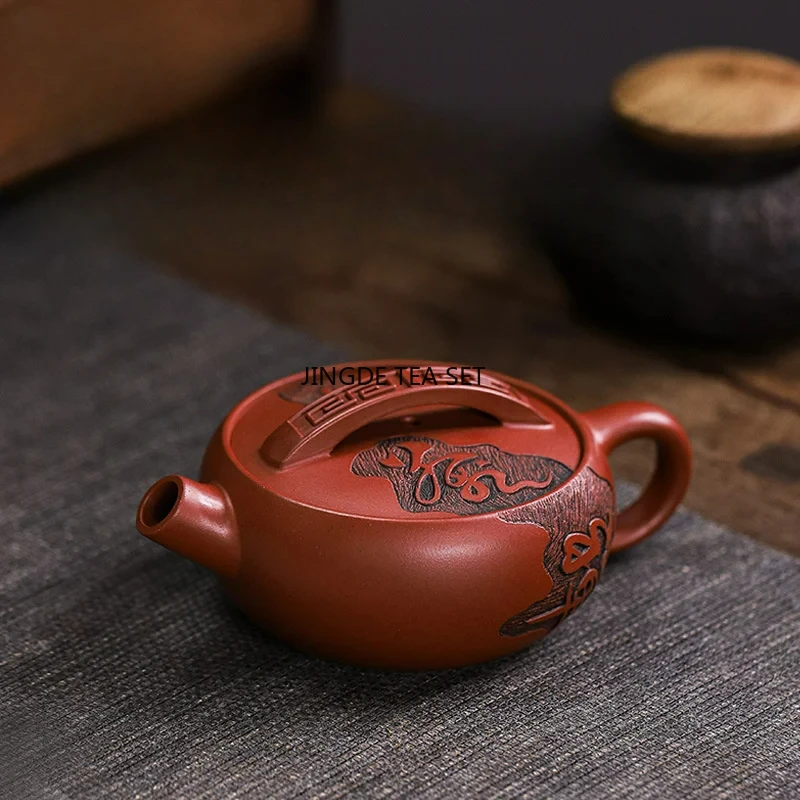 140cc Handmade Yixing Purple Teapot Mine Dragon Blood Sand Seven Hole Filter Chinese Zen Tea Set