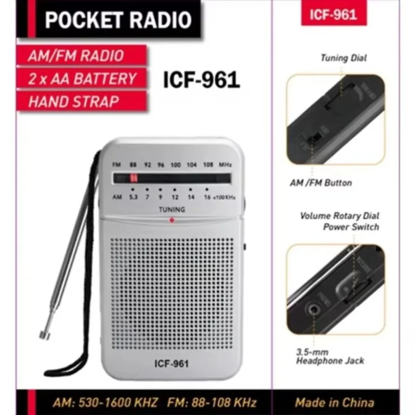Portable Mini AM/FM Radio 2