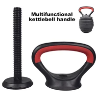 Kettlebell Handle Convert Dumbbells Into Kettlebell Dumbbell Kettlebell Converter Adjustable Dumbbell Grip Kettlebell Attachment - Image 3
