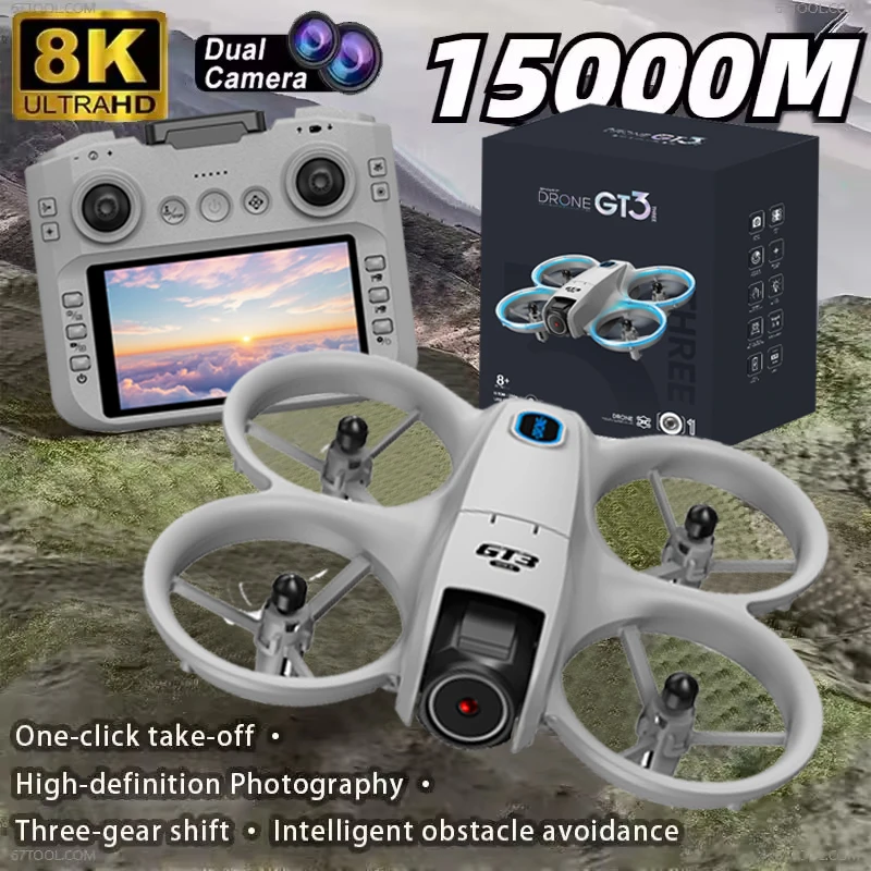 โดรน 8K ถ่ายภาพอากาศ กล้องคู่ GPS ควอดคอปเตอร์ ของเล่น ของขวัญ