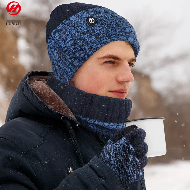 Men's And Women's Fashion Accessories Winter Outdoor Insulation Warm Knit Gradient Hat Scarf Gloves Three Piece Set Holiday Gift_voghion.com