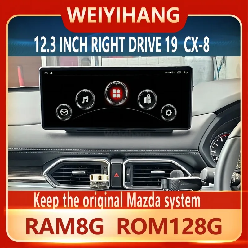 

Applicable to 19 models of CX-8 Android car large screen navigator GPS multi-media broadcaster Keep the original car CD