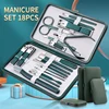 7/10/12/18Pcs Manicure Set Stainless Steel Nail Cutter Fingernail Clippers Trimmer Eyebrow Scissor Tweezers Ear Spoon Facial Car 1