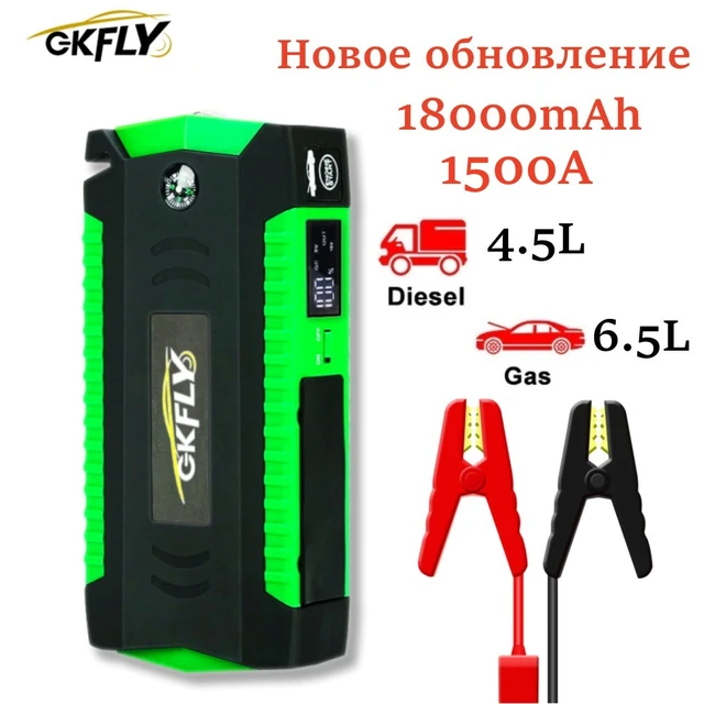 GKFLY-arrancador de batería de coche portátil, dispositivo de arranque de  1500A, Banco de energía, potenciador