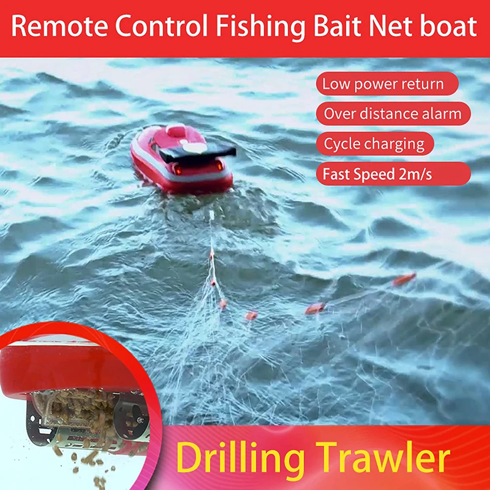 HJ807 2.4G RC Fishing Bait Boat Remote Control Nesting Boat Long Distance Fishing Hook Bait Trawling Tumbler Nesting Boat 3