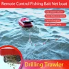 HJ807 2.4G RC Fishing Bait Boat Remote Control Nesting Boat Long Distance Fishing Hook Bait Trawling Tumbler Nesting Boat 3