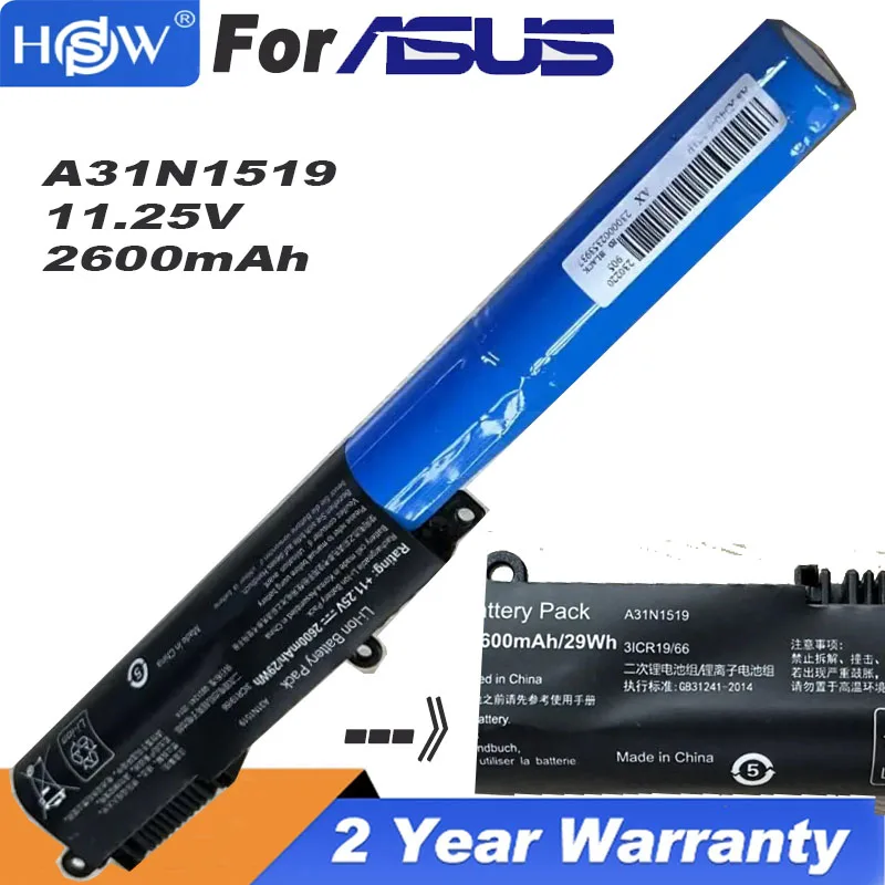 Batteria A31N1519 Per Asus X540 X540L X540La X540Lj X540S X540Sa X540Sc X540Ya A540 A540La F540Sc R540S R540Sa