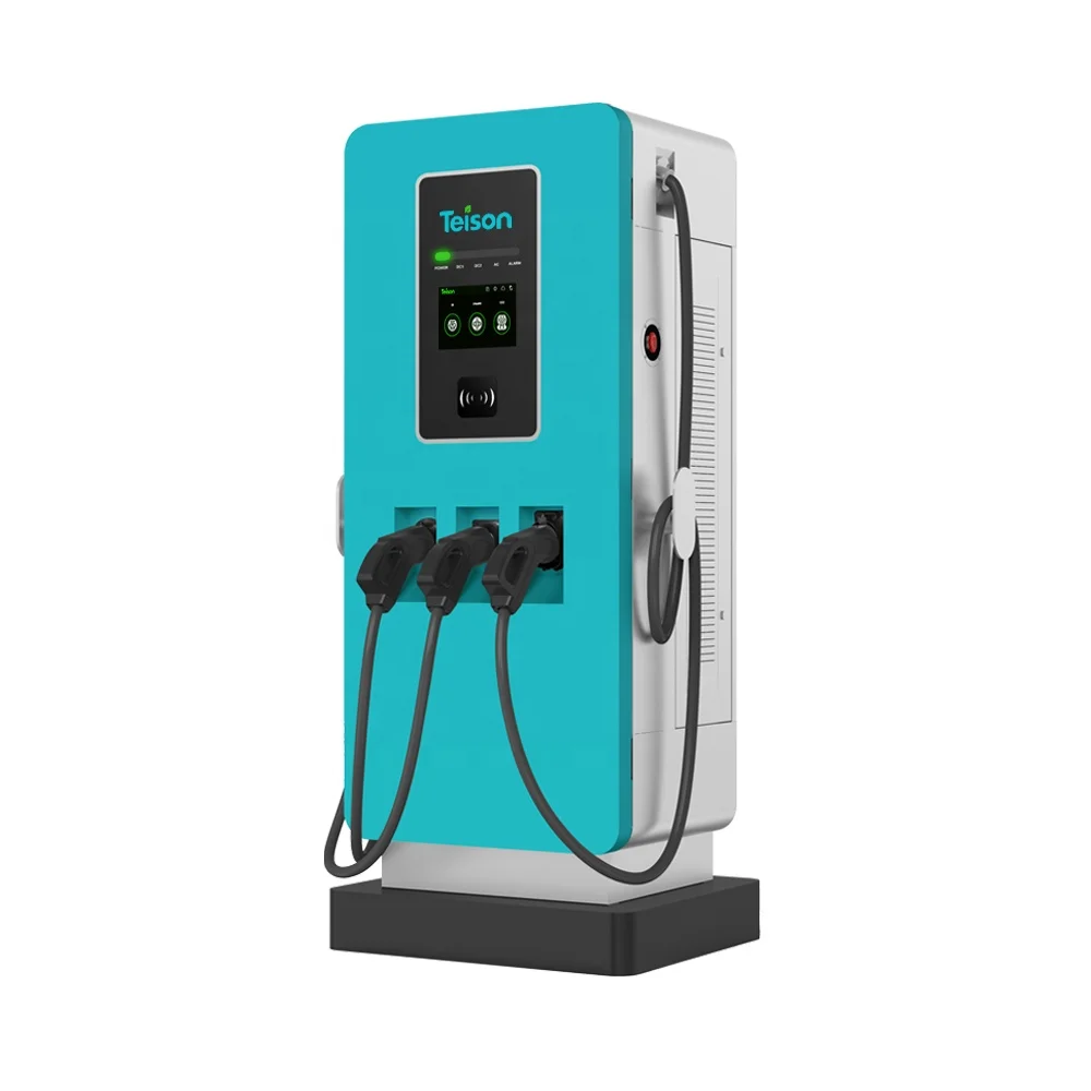 Teison DC 180kw ev зарядная станция