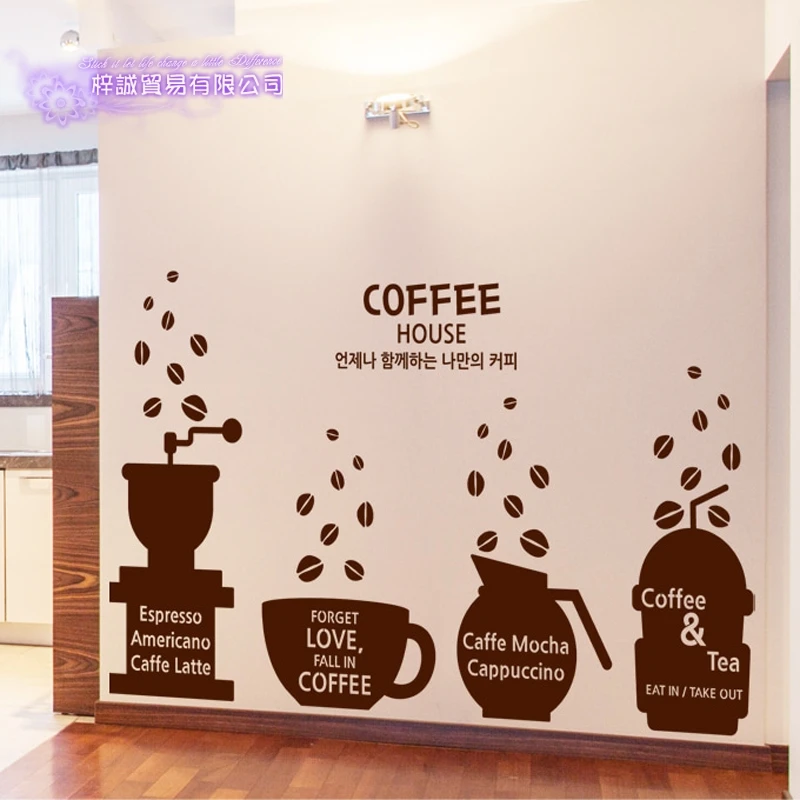 Coffee Shop Sticker Bean Milk tea Decal Cafe Cup Poster Vinyl Art Wall Decor Mural Decoration Break Bread Coffee Glass Decals