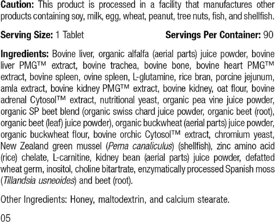 Feline Whole Body Support Cat Nutritional Supplement