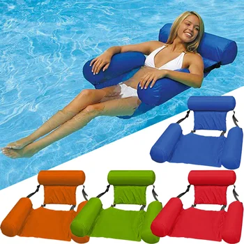 Inflatable Mattresses Hammock Lounge Chair 1
