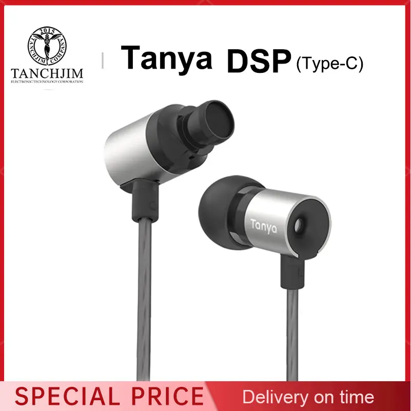 

TANCHJIM TANYA DSP Hi-Fi наушники-вкладыши IEM, Динамический драйвер, стереонаушники 3,5 мм/стандартная гарнитура с микрофоном для телефона Android