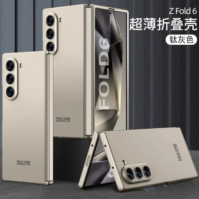GKK Ultra-Thin Armor Shockproof Matte Protective Case