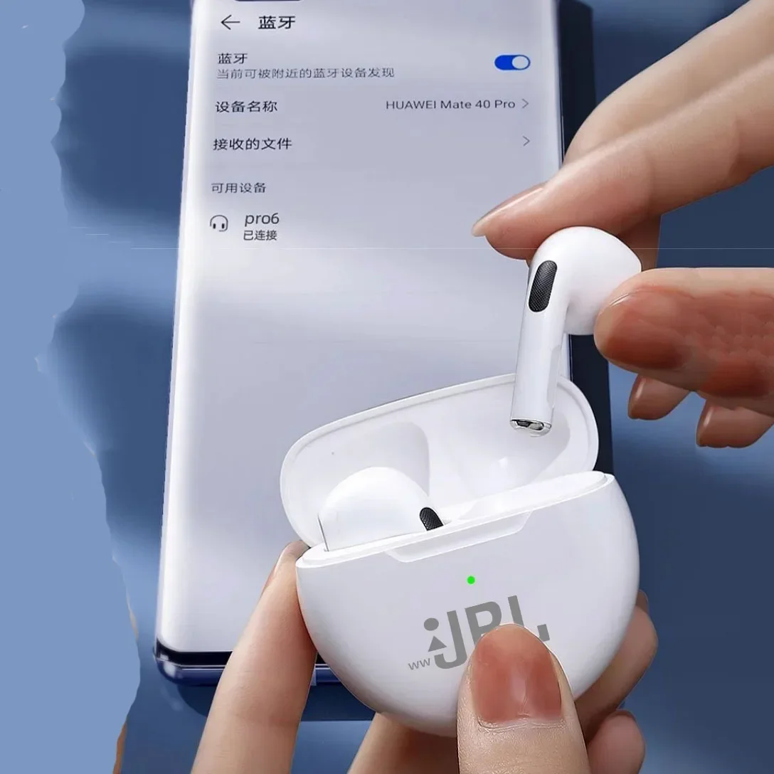 Рисунок 5 - Оригинальные наушники Band Air