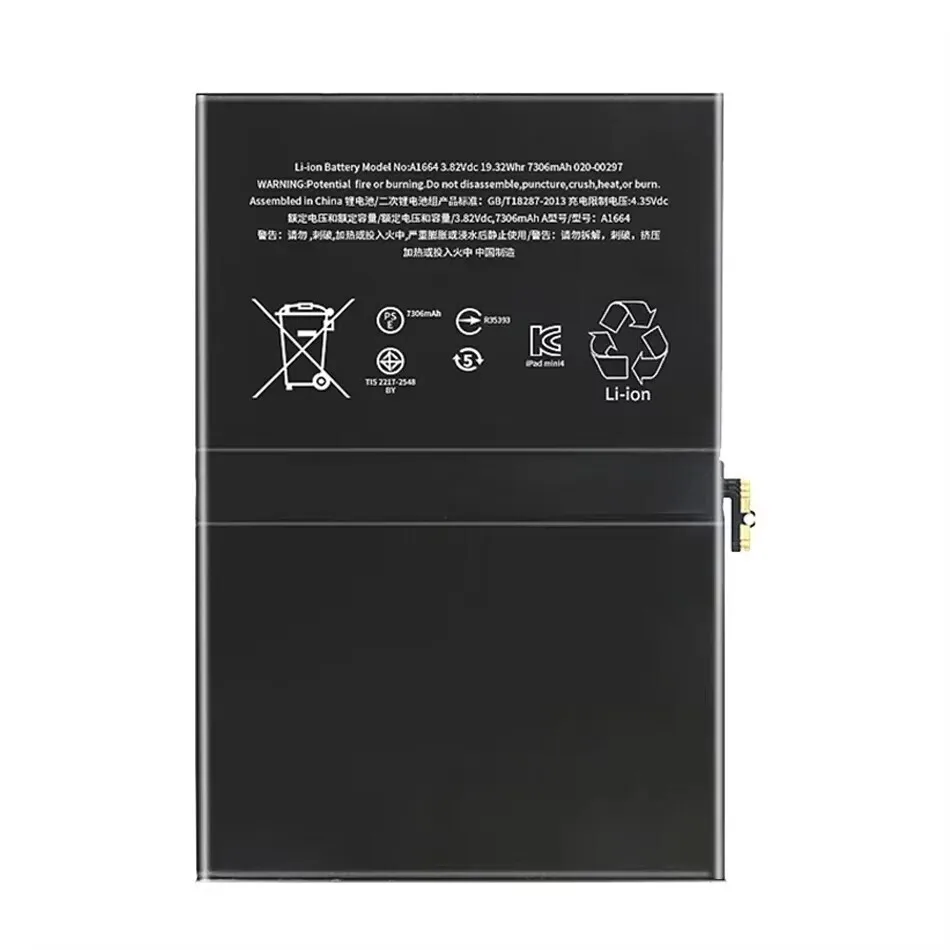 7306Mah Tablet Battery For Apple Ipad Pro 9.7 Inch High Capacity A1673 A1674 A1675 Replacement Bateria