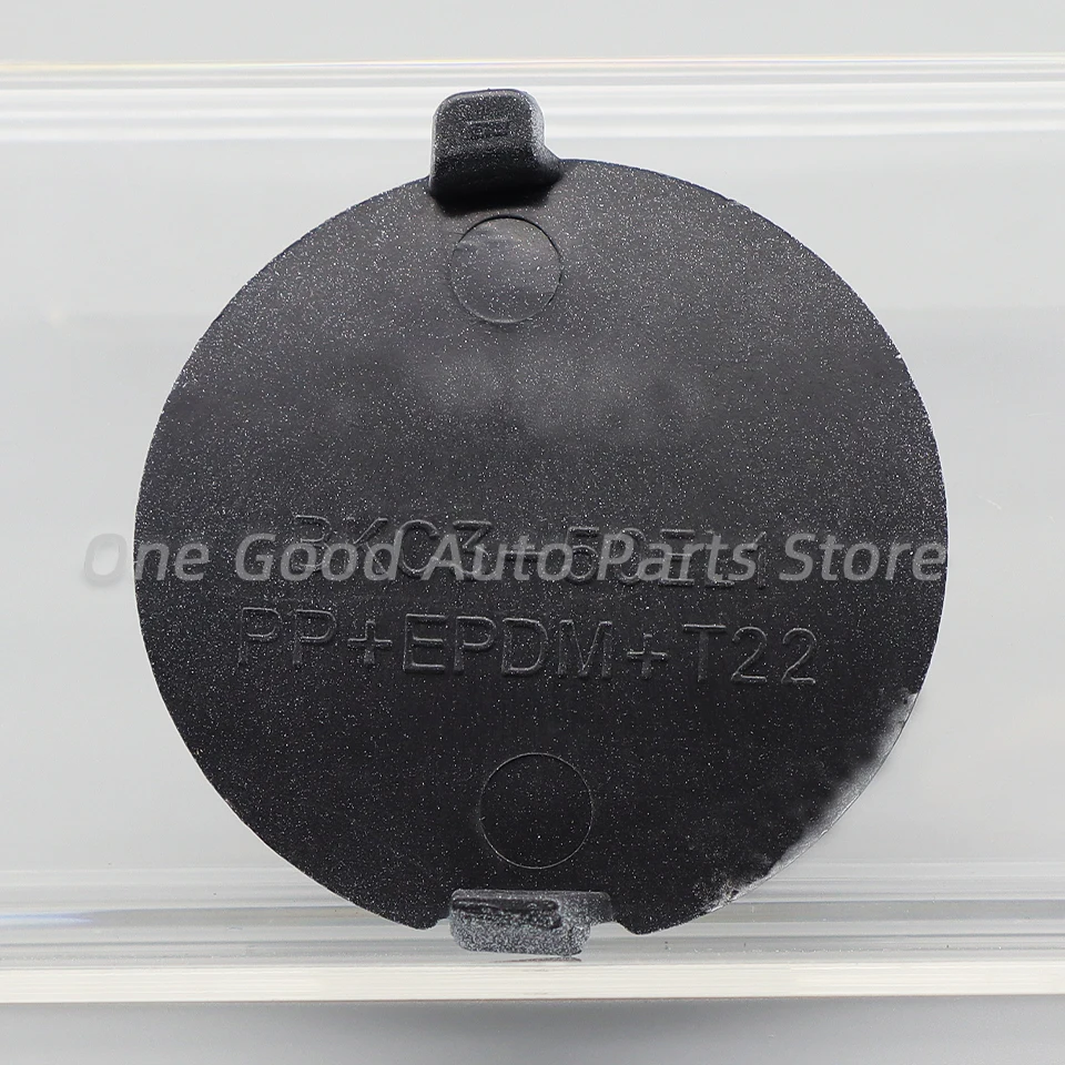 For Mazda 3 BM Axela Sedan 2013- Car Accessories Rear Bumper Towing Hook Cover Lid Tow Hook Hauling Eye Trailer Cap Trim car tow hook cover car tow decoration car tow hook