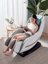  zq Multifunctional Luxury Space Capsule Massage Chair Home Full Body Small Mini 