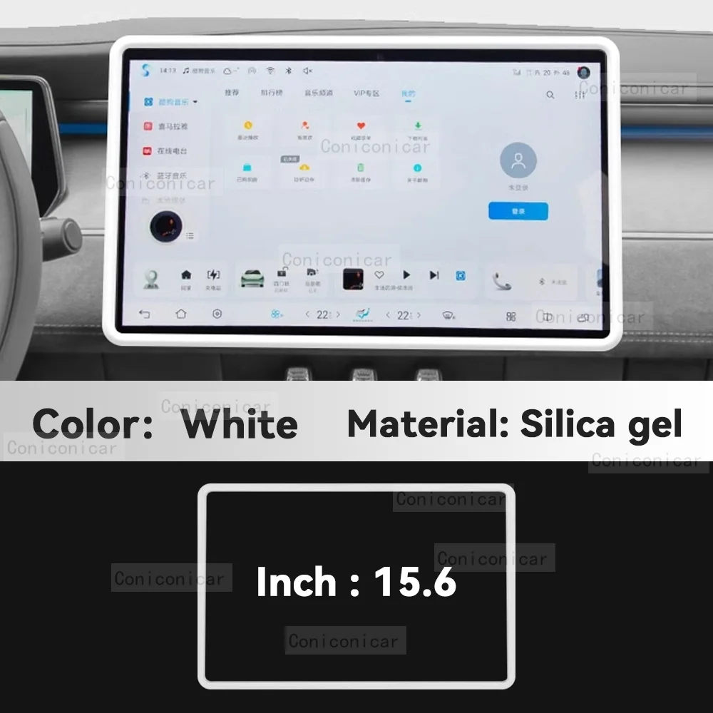White 15.6