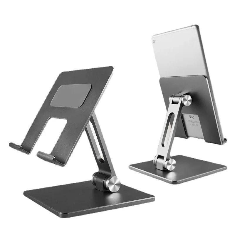 Adjustable Tablet Computer Stand Aluminum Alloy Foldable Anti slip