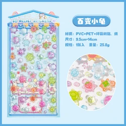 Sweet Candy Party 3D Kawaii Adhesive Stickers - Creative DIY Decoration (A)