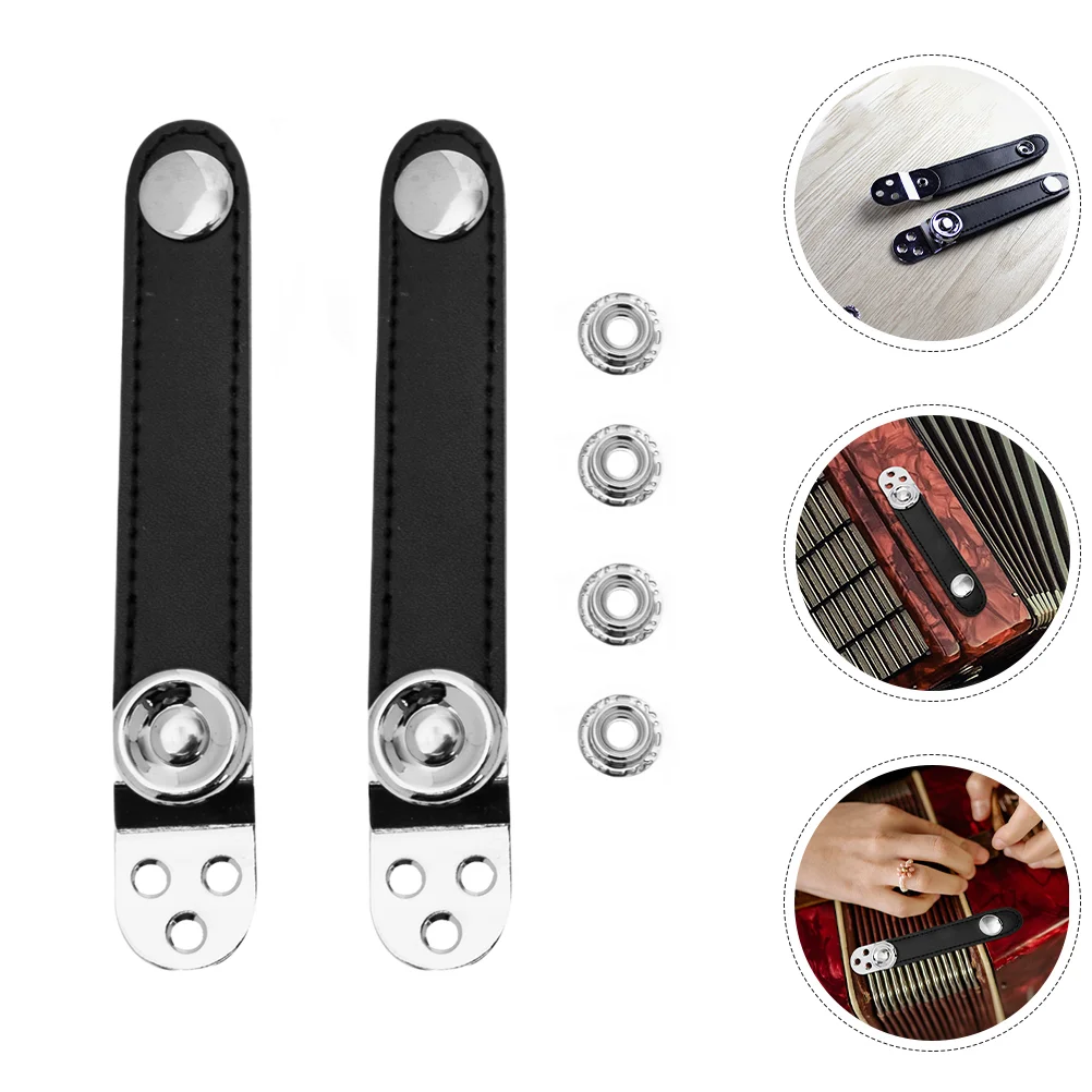 2 Pcs Double Layer Metal Connection Accordion Buckle Universal Belt Bass Straps Harness for Musical Instruments