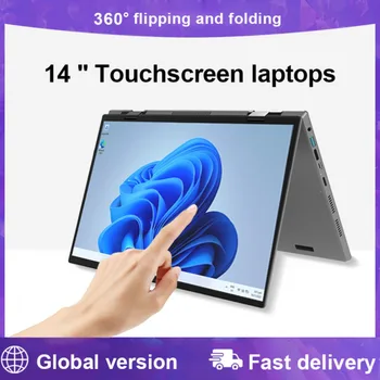 Sales King Laptops 2