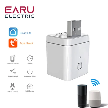 투야 마이크로 스마트 USB 어댑터 스위치, 5V 와이파이 USB 전원 어댑터, 투야 앱을 통한 스마트 홈 스위치, 알렉사 구글 홈용 음성 제어