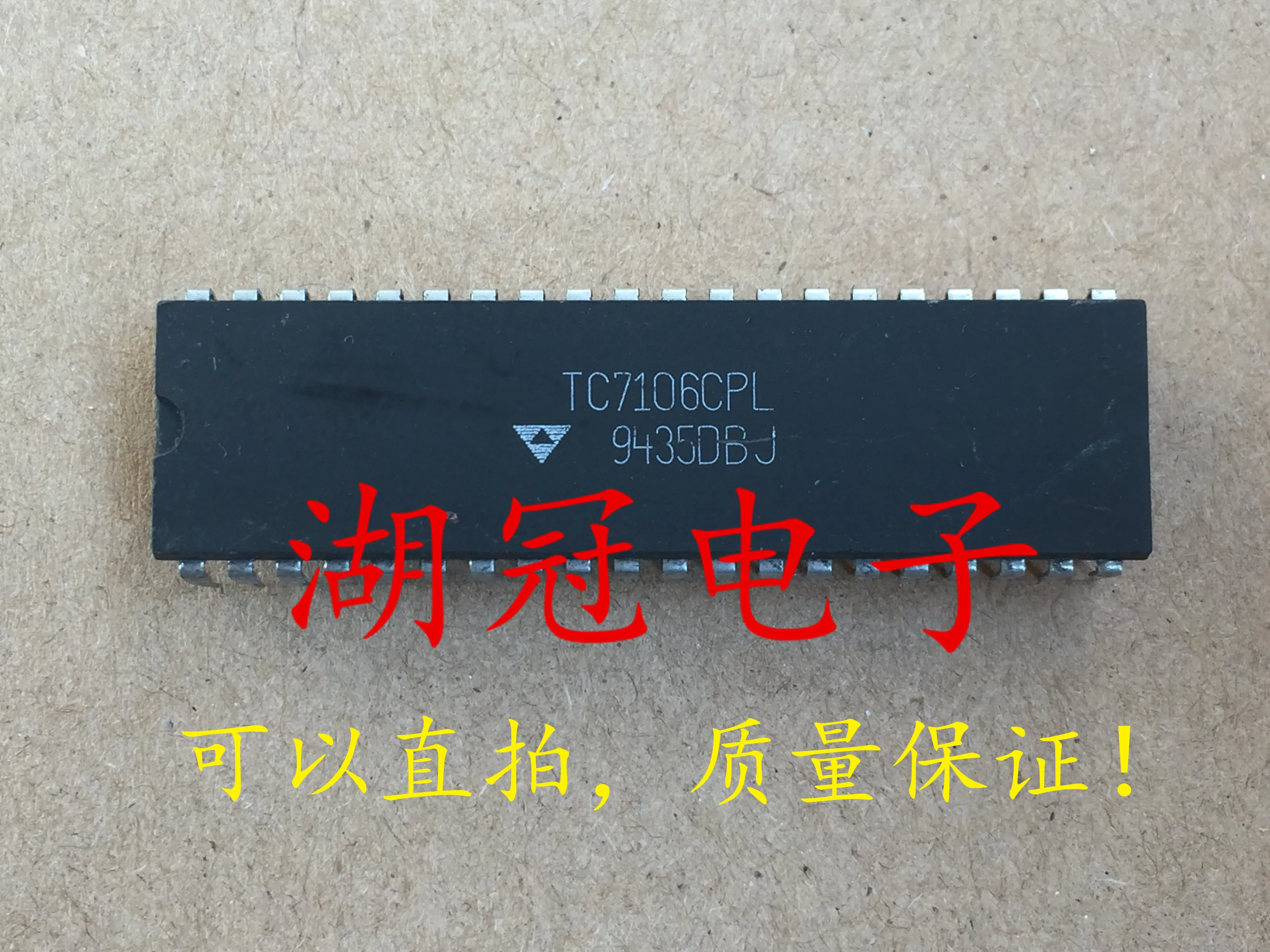 10pcs-original-new-tc7106cpl-dip-integrated-ic