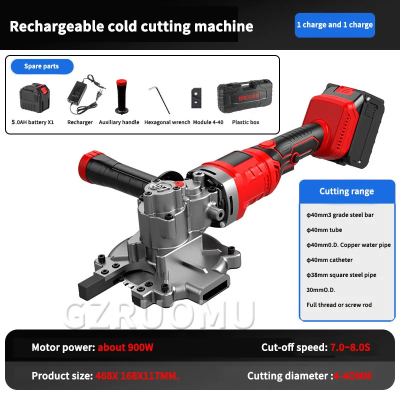 Handheld Brushless Steel Bar Cutting Machine Lithium Battery Hydraulic Electric Cold Cut Saw Rechargeable Rebar Shearing Pliers