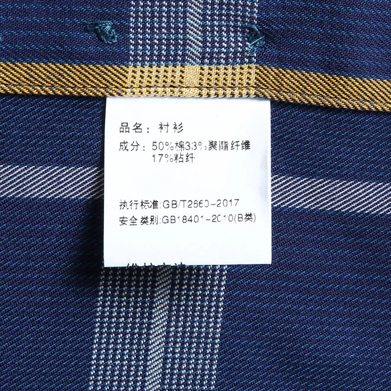 Men Shirt Plaid Dress 2023 Short Sleeve Summer Oversize 6XL 7XL 8XL Plus Size Formal Casual Designer Office High Quality 6