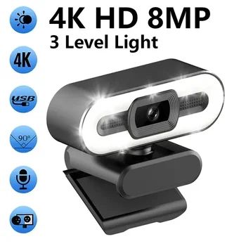 Webcam Full HD 1080P/2K/4K con Autoenfoque y Micrófono – Streaming en Vivo con Luz Ajustable