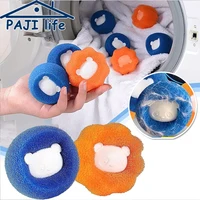 Laundry Balls Pet Hair Remover Reusable Washing Machine Lint Catcher Clothes Fluff Fur Cleaner Home Cleaning Tools 1