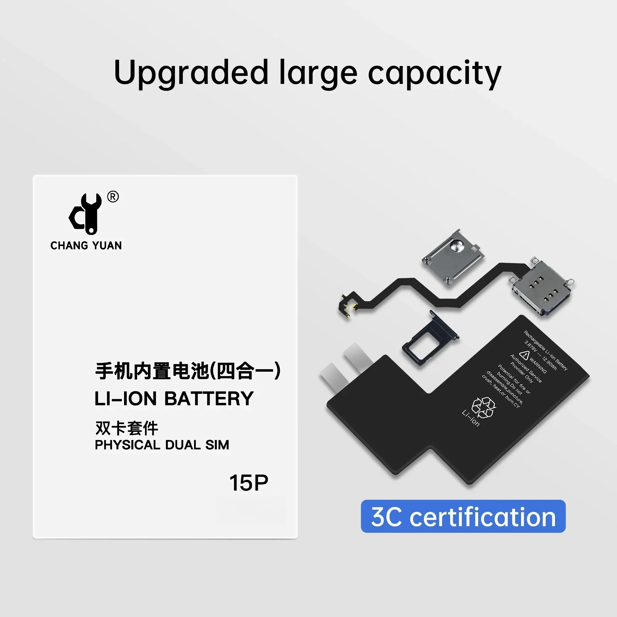 4 in 1 15Pro
