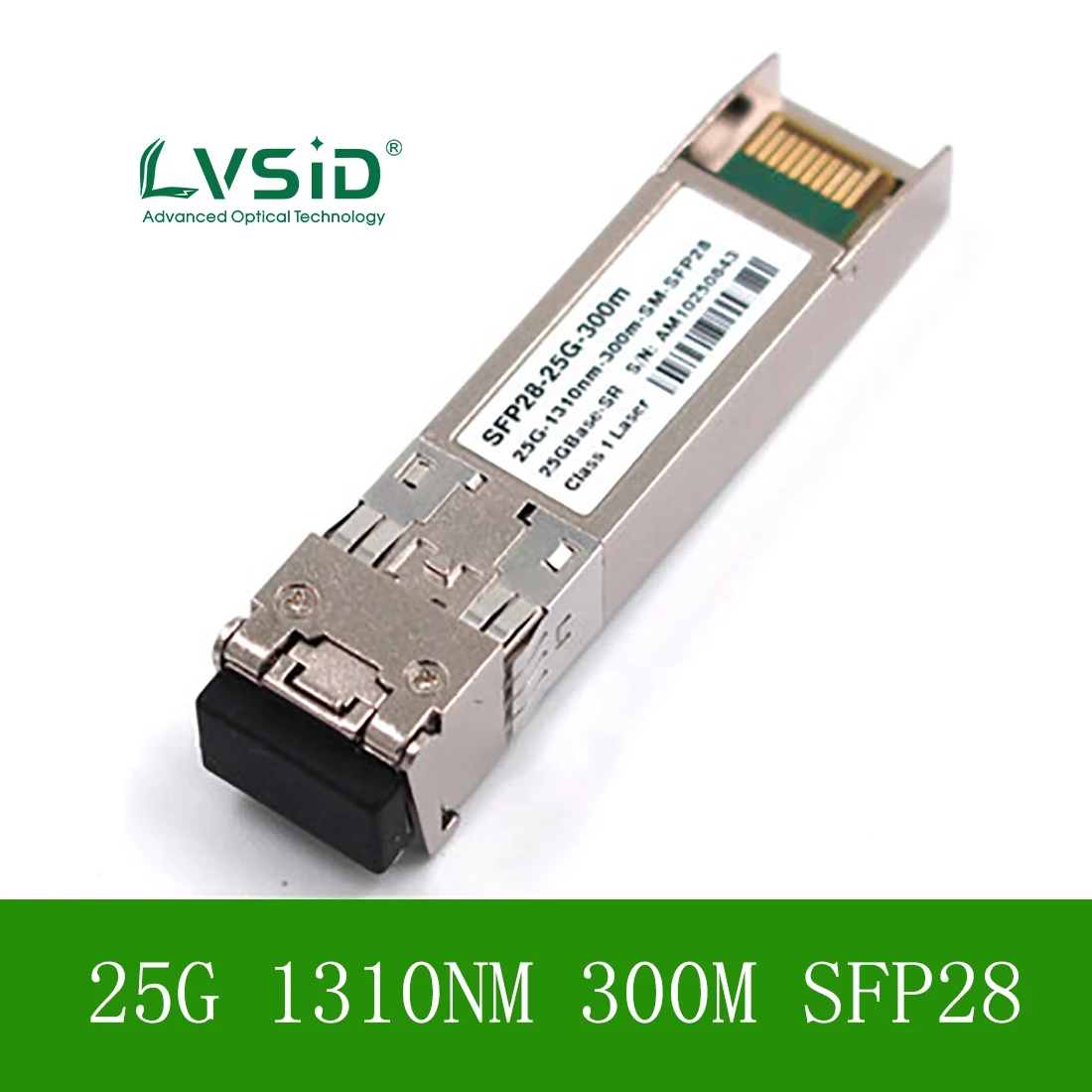 SFP2825G300M 25G1310NM300MSMSFP28 25GBASESR COMPATIBLE NETGEAR