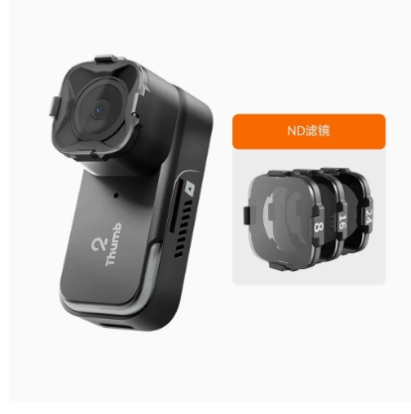 RunCam Caméra HD 4K 27g avec Filtre ND - Action Cam Ultra-Légère
