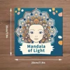 Mandala of Light  Art Coloring Book 22Pages Gift For Birthday Party Relieve Stress Kill Time Graffiti Painting Drawing Art Book 2