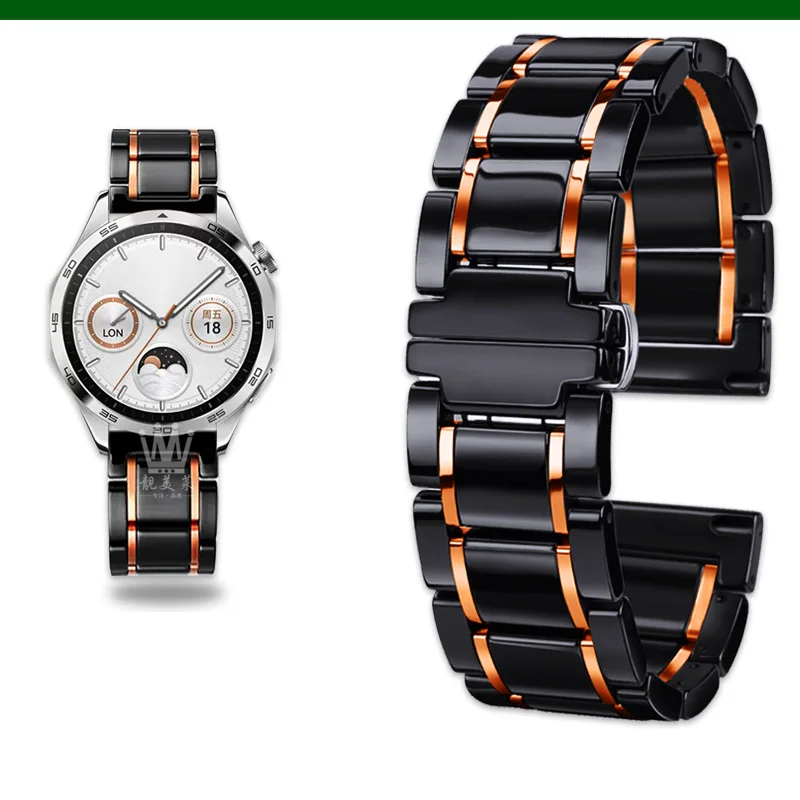 Premium Steel-Ceramic Smartwatch Strap - Adjustable Band