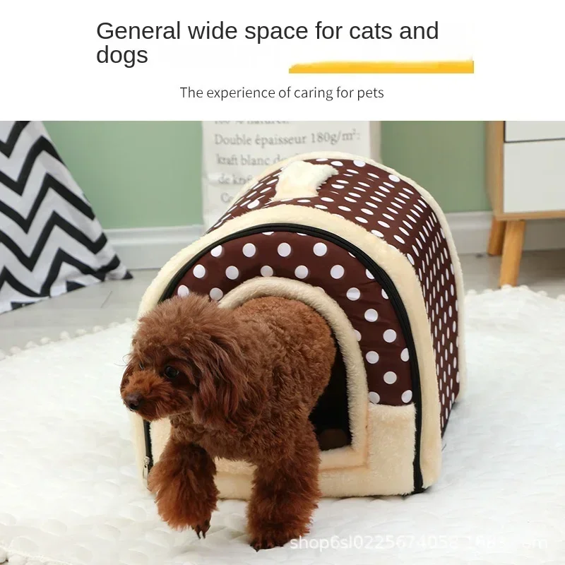 Pet Indoor Dog House 2