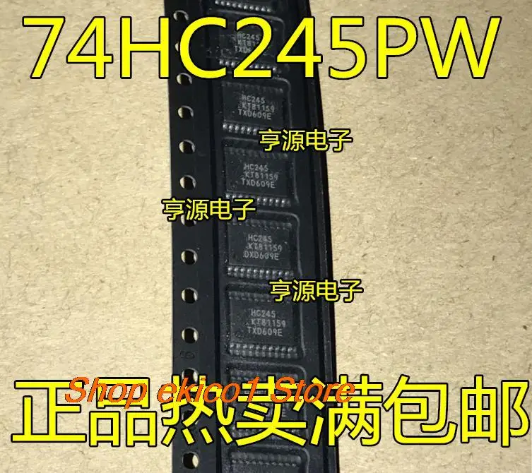 

10pieces Original stock 74HC245 74HC245PW TSSOP20 HC245