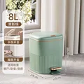 Mint Green 8L
