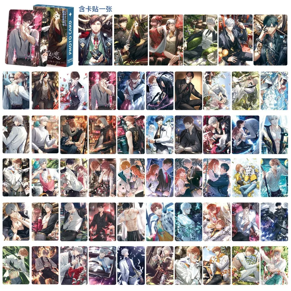 Comic Game Light and Night Laser Lomo Cards Osborn Evan Sariel Charlie Figure HD Photo Cards Postcards Fans Collection 55Pcs/Set