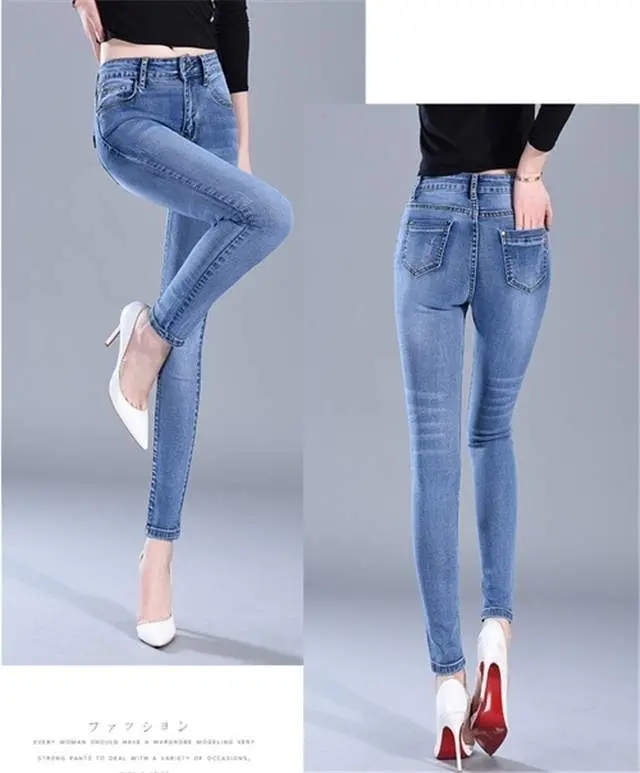 Title 5, Jeans da donna a vita alta con elastico, vestib...