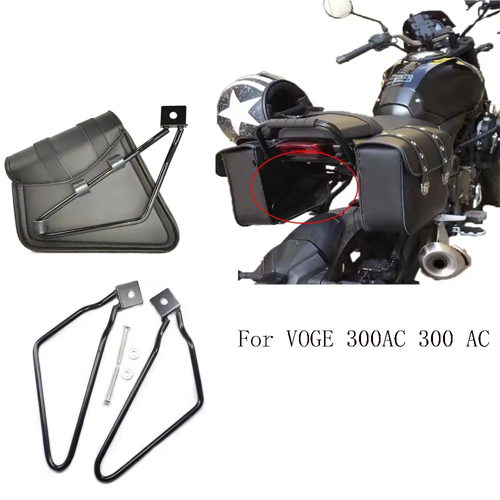 Nuova Moto Fit Voge 300Ac Ac300 Borsa Da Sella In Metallo Nero Barre Di Supporto Staffa Di Montaggio Per Voge 300Ac 300 Ac