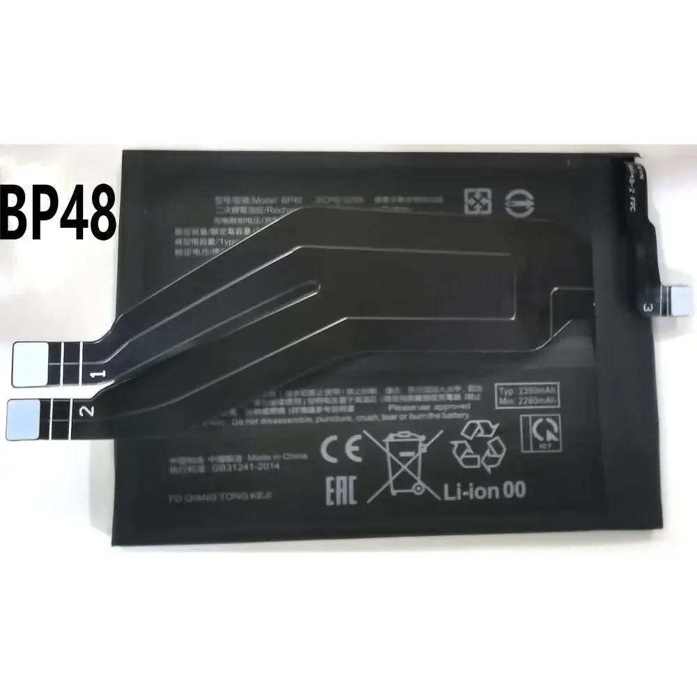 

3,85 В Новый Сменный аккумулятор S77 для Oukitel C18 Pro мобильный телефон