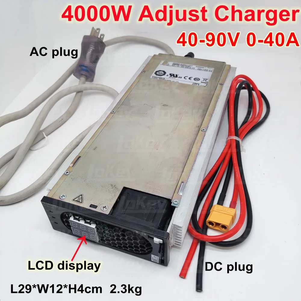 

4000W 48V 60V 72V 84V 87.6V 10A 20A 30A 40A Adjust current charger lipo lifepo4 AGM GEL lead acid batterys chargeur cargador